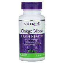 Natrol, Гинкго Билоба, Ginkgo Biloba 120 mg, 60 капсул
