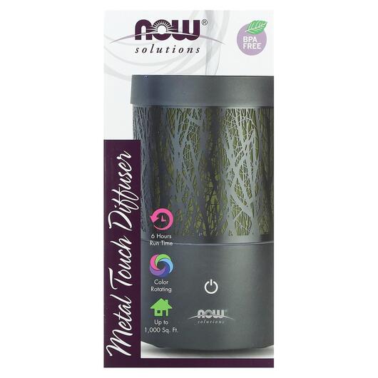 Основне фото товара Solutions Ultrasonic Metal Touch Oil Diffuser, Дифузор, 1 шт