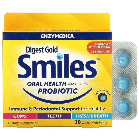 Основне фото товара Enzymedica, Digest Gold Smiles, Оральні пробіотики, 30 таблеток