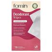 Фото товару Deodorant Wipes Patchouli, Дезодорант, 15 Individually Wrapped Wi