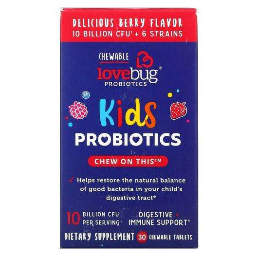 Основное фото товара LoveBug, Пробиотики для детей, Kids Probiotics Delicious Berry...