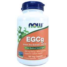 EGCg 400 mg, ЕГКГ екстракт зеленого чаю 400 мг, 180 капсул
