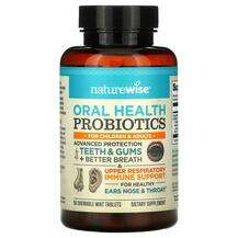 Naturewise, Пробиотики, NatureWise Oral Health Probiotics, 50 ...