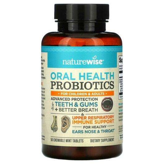 Основне фото товара Naturewise, NatureWise Oral Health Probiotics, Пробіотики, 50 ...