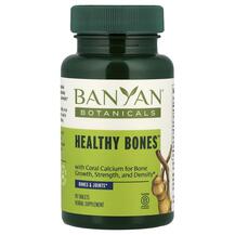 Healthy Bones Укрепление костей Banyan Botanicals Healthy Bones Укрепление костей Banyan Botanicals