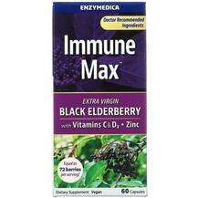 Enzymedica, Immune Max Black Elderberry, Бузина, 60 капсул