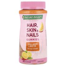 Hair Skin & Nails with Biotin Кожа ногти волосы