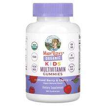 Мультивитамины для детей, Organic Kids Multivitamin Gummies Mi...