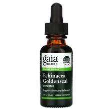 Gaia Herbs, Echinacea Goldenseal Supreme, Ехінацея и Жовтокорі...