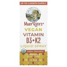 MaryRuth's, Vegan Vitamin D3 + K2 Liquid Spray Unflavored...