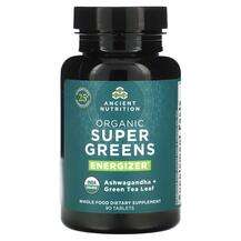 Ancient Nutrition, Organic Super Greens Energizer, 90 Tablets