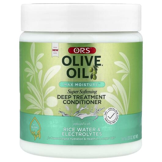 Основное фото товара Olive Oil Max Moisture Super Softening Deep Treatment, Кондиционе