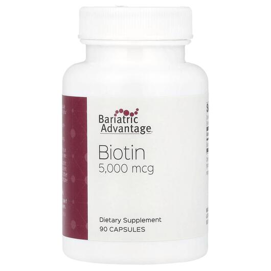Основное фото товара Витамин B7 Биотин, Biotin 5000 mcg, 90 капсул