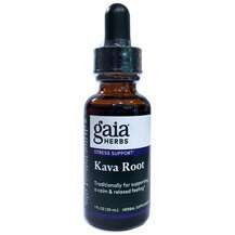 Gaia Herbs, Kava Root Herbal Extract, 30 ml