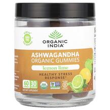 Ashwagandha Gummies Lemon Lime Ашваганда Organic Ashwagandha Gummies Lemon Lime Ашваганда Organic