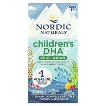 ДГК, Children's DHA Ages 3+ Berry Lemonade 375 mg, 120 Mi...