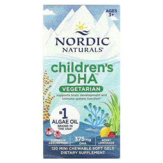 Фото товару Children's DHA Ages 3+ Berry Lemonade 375 mg