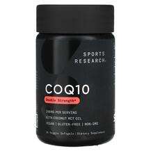 Sports Research, CoQ10 Double Strength 200 mg, Коензим Q10, 90...