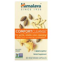 Comfort Cleanse Жиросжигатели Himalaya 60 капсул