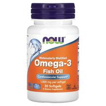 Омега 3 Omega-3 Molecularly Distilled NOW Foods Омега 3 Omega-3 Molecularly Distilled NOW Foods