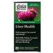 Фото товару Gaia Herbs, Liver Health, Підтримка Печінки, 60 капсул