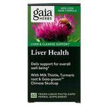 Gaia Herbs, Liver Health, Підтримка Печінки, 60 капсул