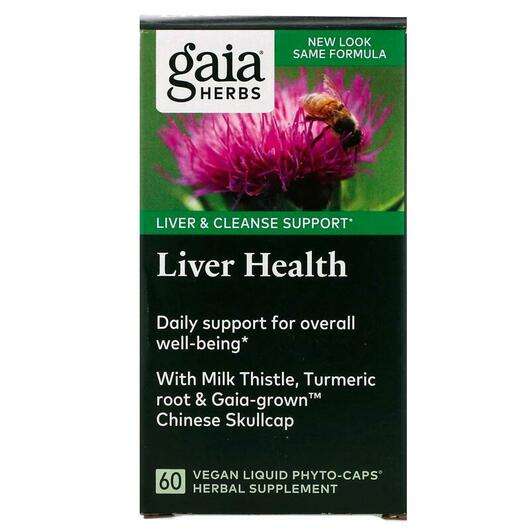 Основне фото товара Gaia Herbs, Liver Health, Підтримка Печінки, 60 капсул