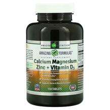 Amazing Nutrition, Магний, Calcium Magnesium Zinc + Vitamin D3...