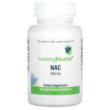 Seeking Health, NAC 500 mg, NAC N-Ацетил-L-Цистеїн, 90 капсул