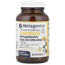 Омега 3 OmegaGenics Fish Oil EPA-DHA 720 Metagenics