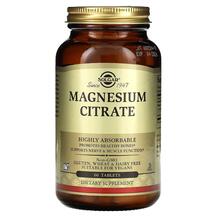 Магній Magnesium Citrate 420 mg Solgar 60 таблеток