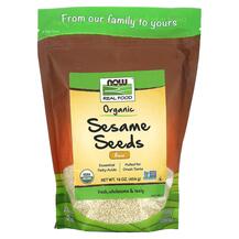 САМе Аденозил-метионін Real Food Organic Raw Sesame