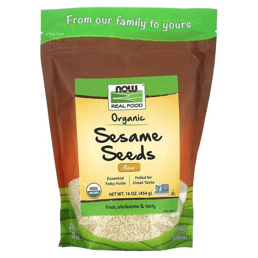 Основне фото товара Real Food Organic Raw Sesame Seeds, САМе Аденозил-метионін, 454 г