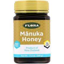 Flora, Манука МГО 250+, Manuka Honey MGO 250+, 500 г