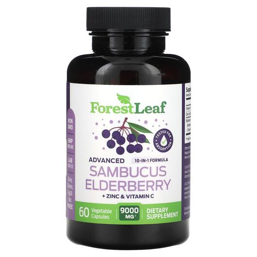 Основне фото товара Advanced Sambucus Elderberry + Zinc &amp;, Чорна Бузина, 60 к