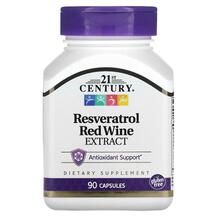 Ресвератрол Resveratrol Red Wine Extract 21st