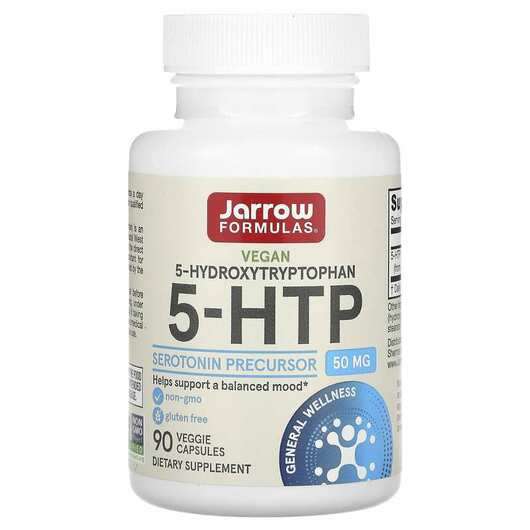 5-HTP 50 mg, 5-гідрокситриптофан 50 мг, 90 капсул