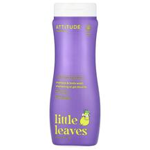 Little Leaves Science 2-In-1 Shampoo & Body Wash
