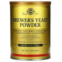 Solgar, Пивные дрожжи, Brewer's Yeast Powder, 400 г