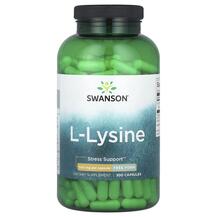L-Lysine 500 mg L-Лизин Swanson 300 капсул