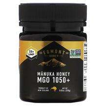 Egmont Honey, Манука Мед, Manuka Honey MGO 1050+, 250 г