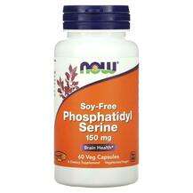 Now, Phosphatidyl Serine Soy-Free 150 mg, 60 Veg Capsules