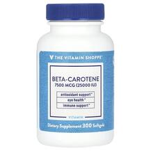 Вітамін А Ретінол Beta-Carotene 25000 IU 300 капсул