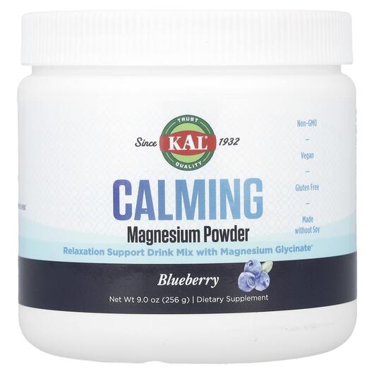 Основне фото товара KAL, Calming Magnesium Powder Blueberry, Магній, 256 г