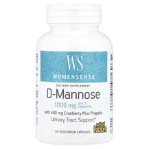 Д-манноза WomenSense D-Mannose Natural Factors