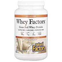 Whey Factors Grass Fed Whey Protein Unflavored 907 г