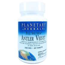 Planetary Herbals, Antler Velvet, Панти оленя 250 мг, 60 таблеток