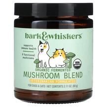 Organic Fermented Mushroom Complex For Cats & Dogs
