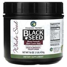 Amazing Herbs, Black Seed Whole Premium Black Cumin Seed, 454 g