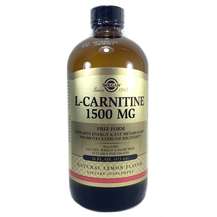 Solgar, L-Carnitine 1500 mg, L-Карнітин Лимон 1500 мг, 473 мл